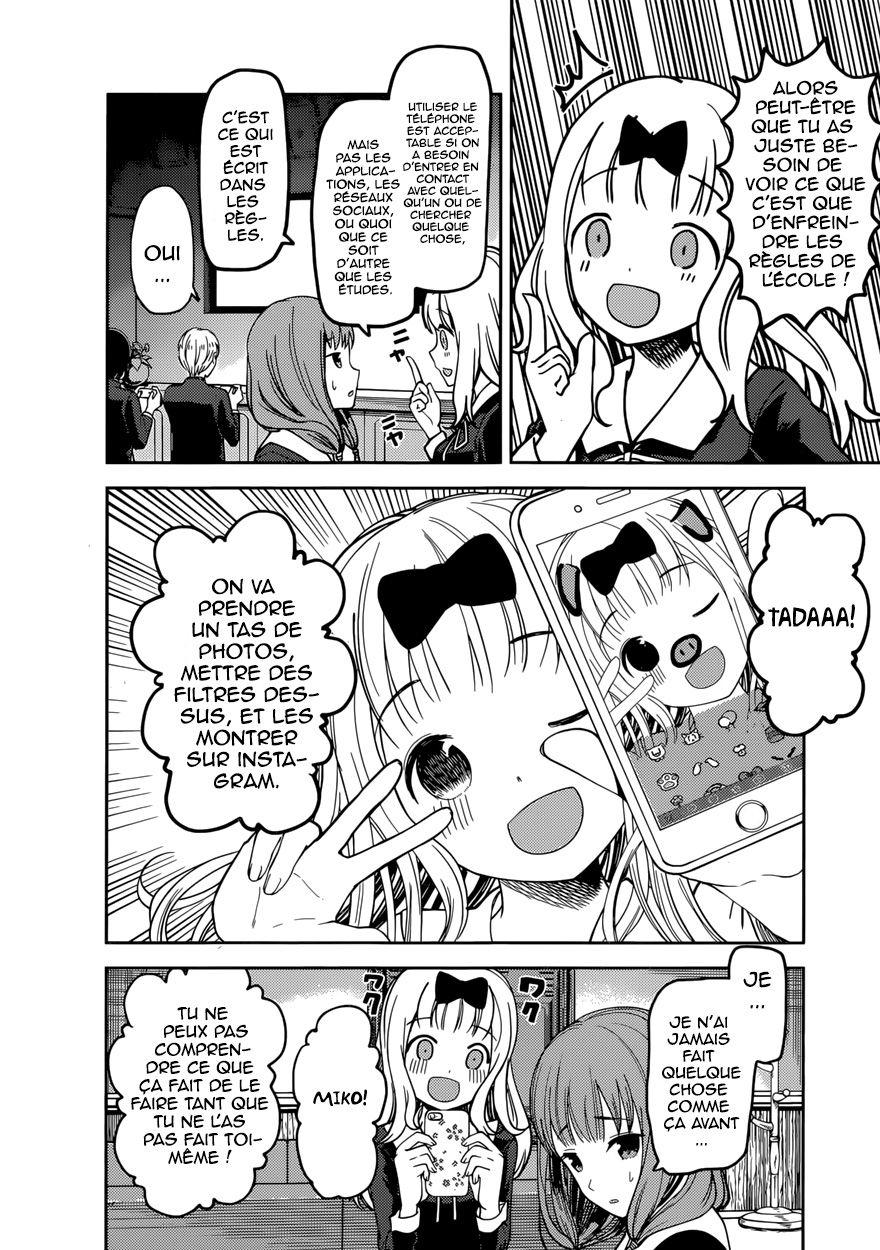 Read Kaguya-sama - Love is War Manga Online