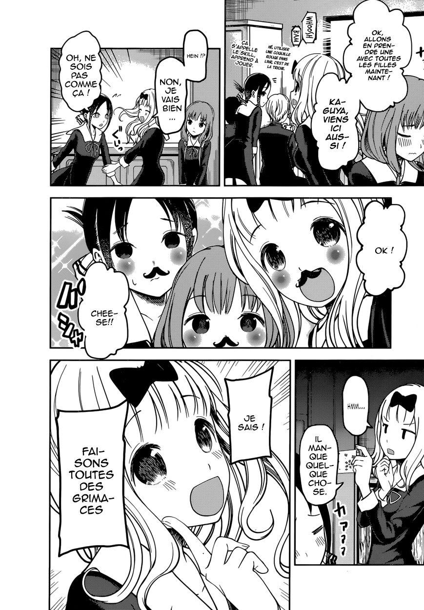 Read Kaguya-sama - Love is War Manga Online