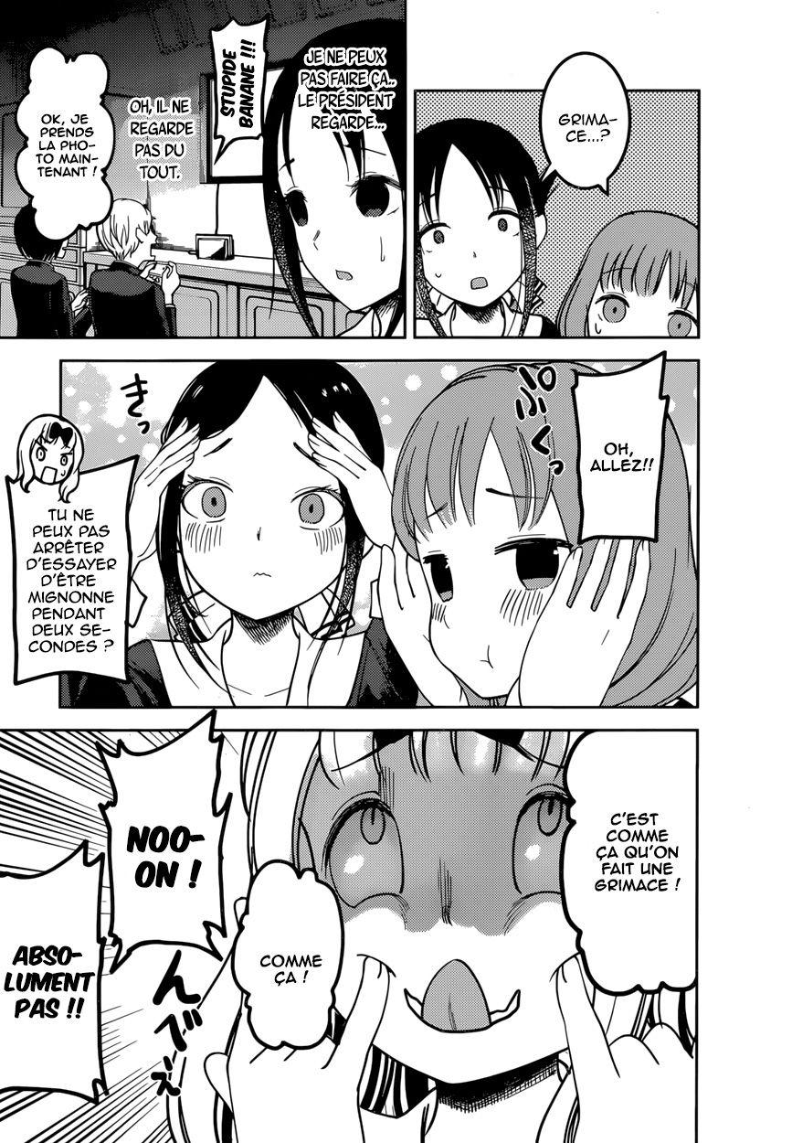 Read Kaguya-sama - Love is War Manga Online