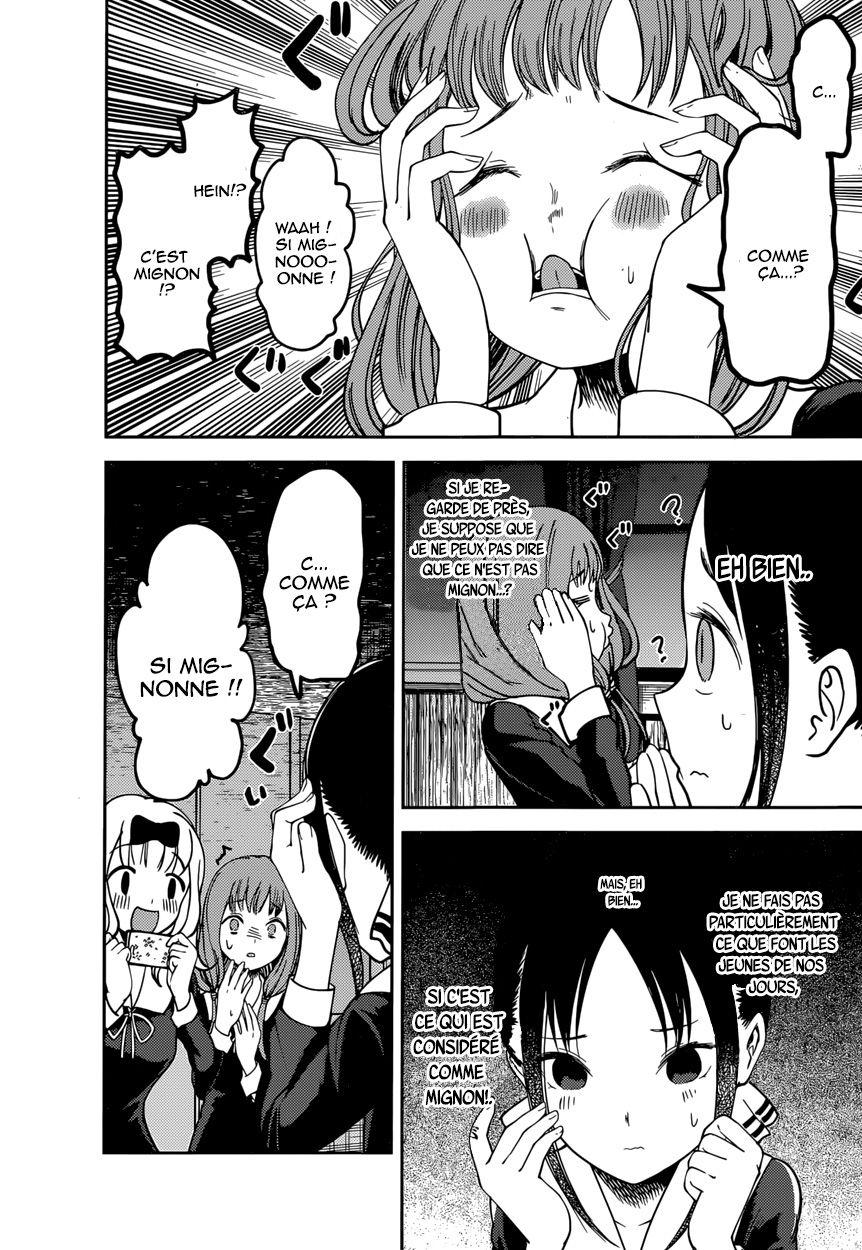 Read Kaguya-sama - Love is War Manga Online