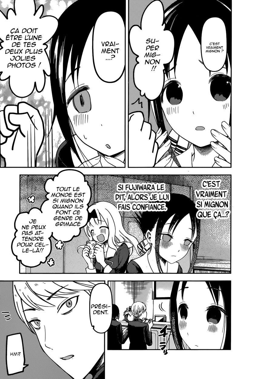 Read Kaguya-sama - Love is War Manga Online