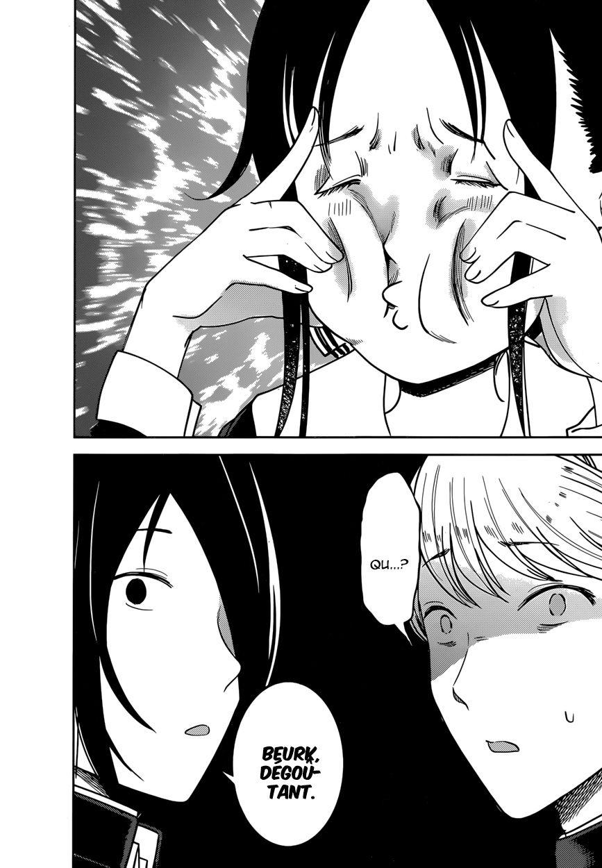 Read Kaguya-sama - Love is War Manga Online