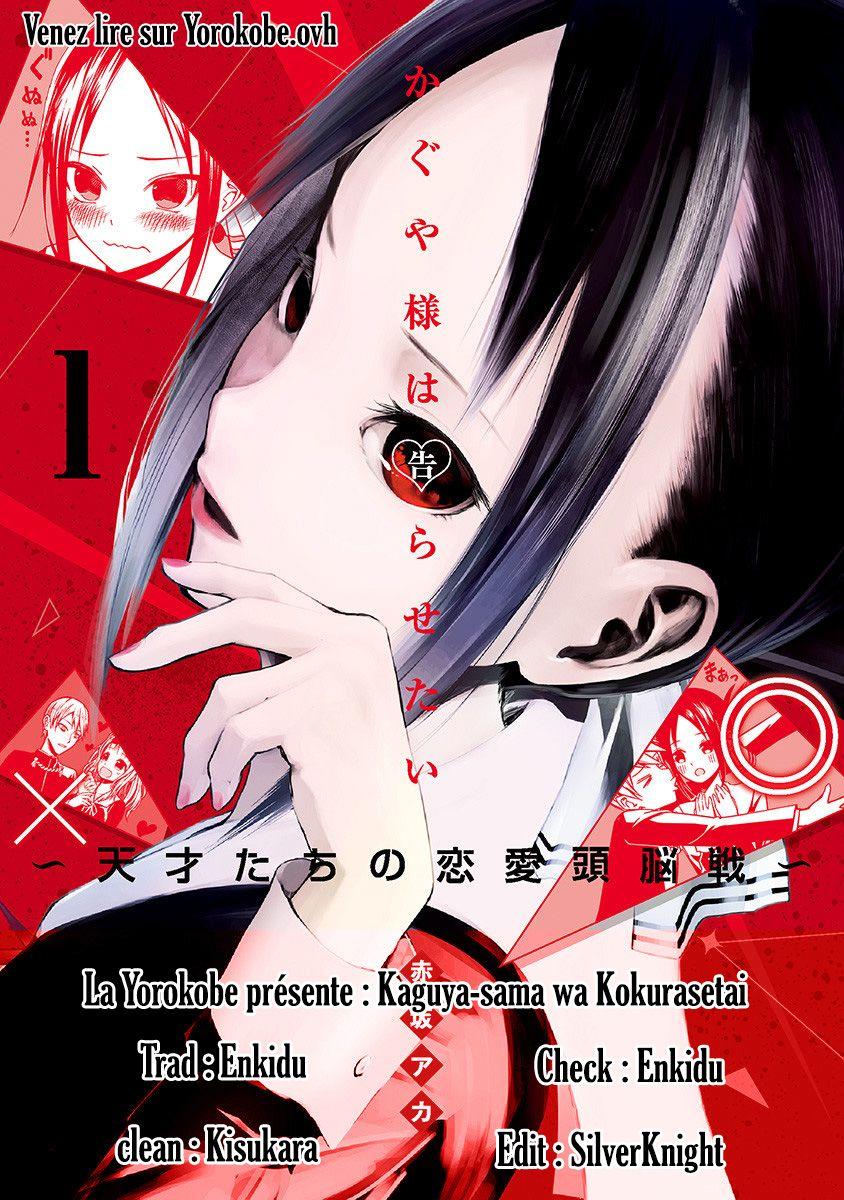 Read Kaguya-sama - Love is War Manga Online