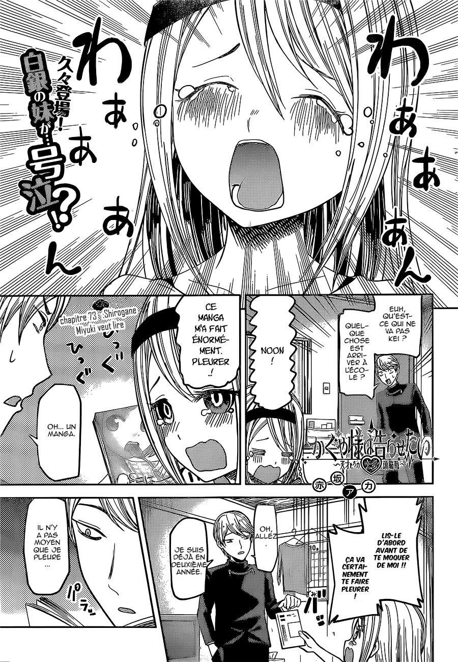 Read Kaguya-sama - Love is War Manga Online
