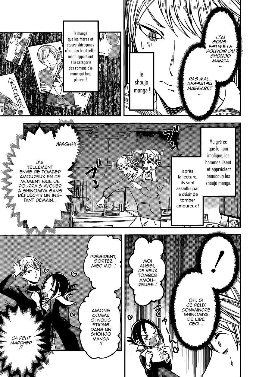 Read Kaguya-sama - Love is War Manga Online