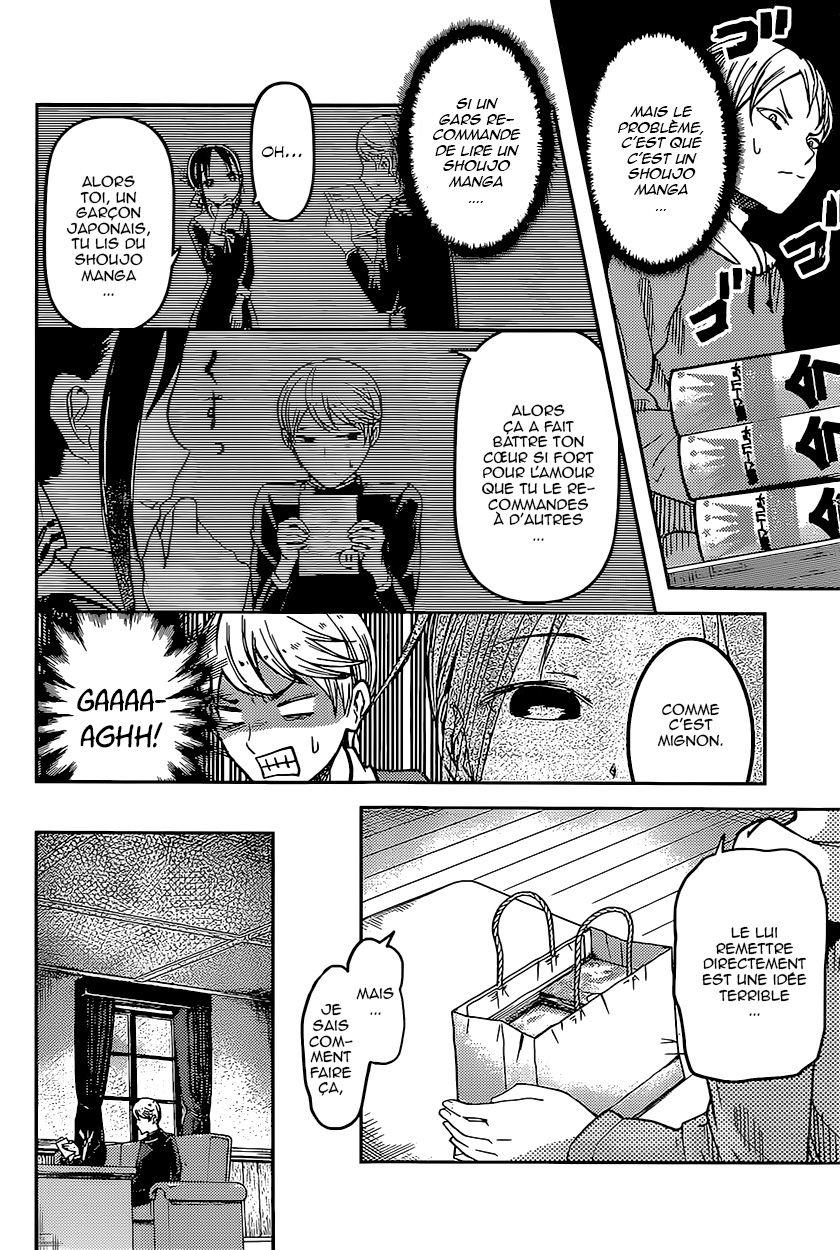Read Kaguya-sama - Love is War Manga Online