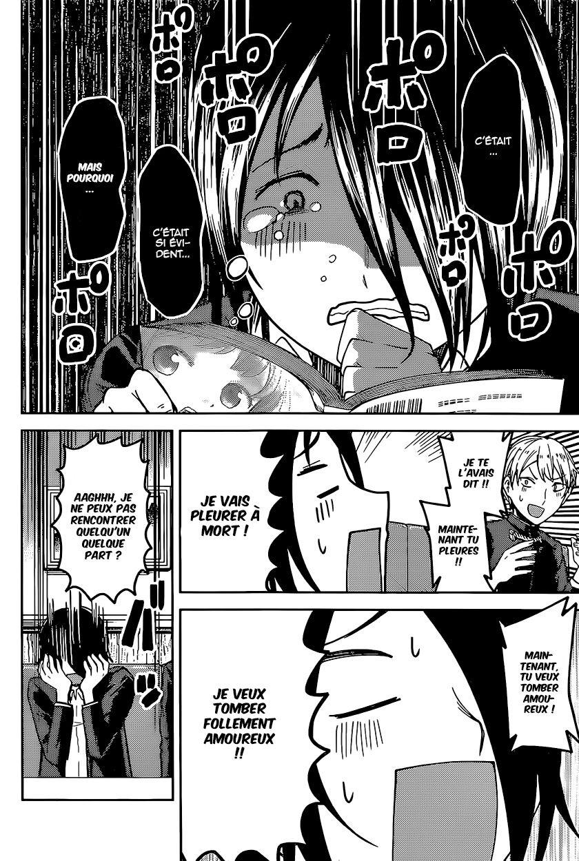 Read Kaguya-sama - Love is War Manga Online
