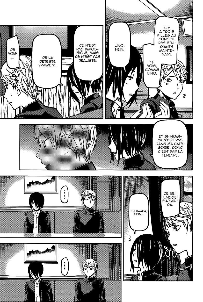 Read Kaguya-sama - Love is War Manga Online