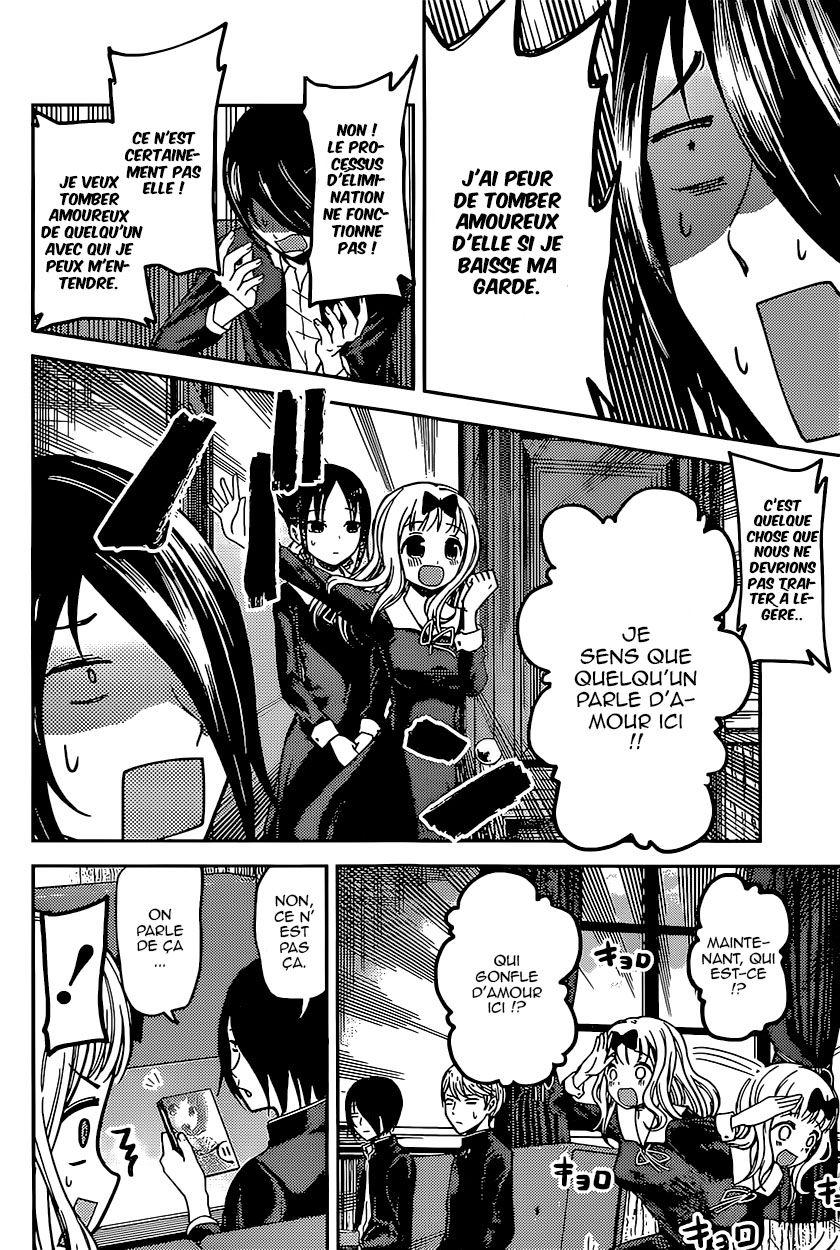 Read Kaguya-sama - Love is War Manga Online