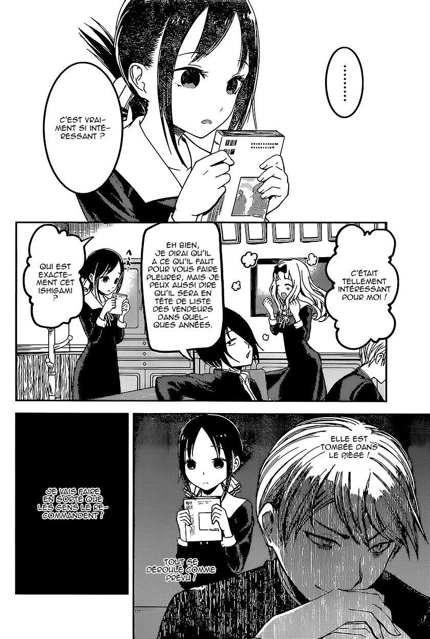 Read Kaguya-sama - Love is War Manga Online