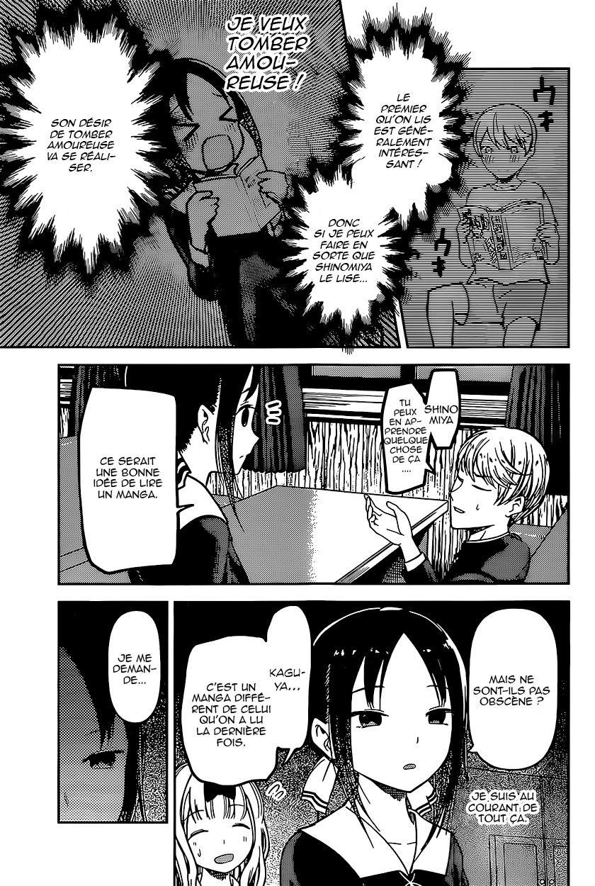 Read Kaguya-sama - Love is War Manga Online