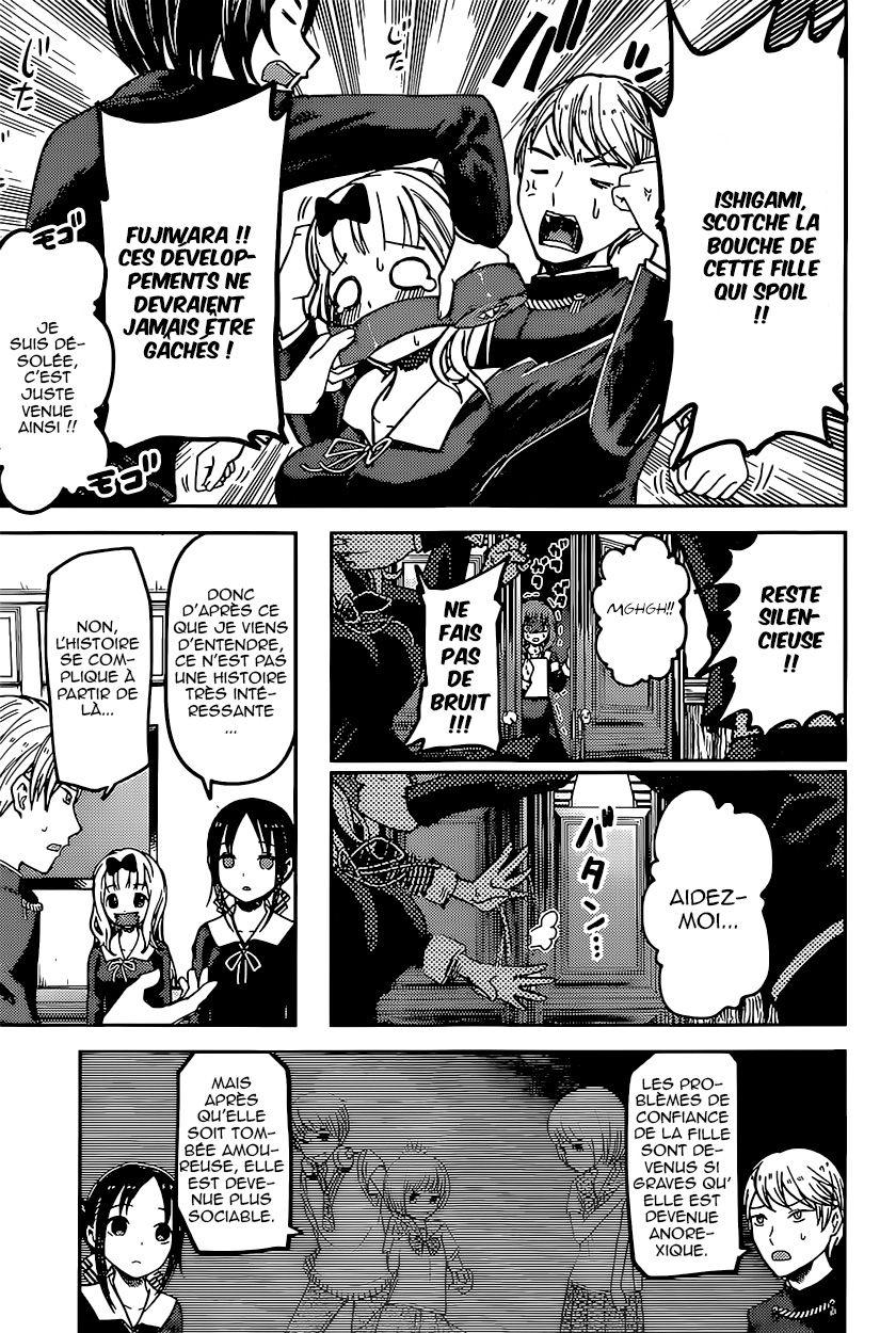 Read Kaguya-sama - Love is War Manga Online