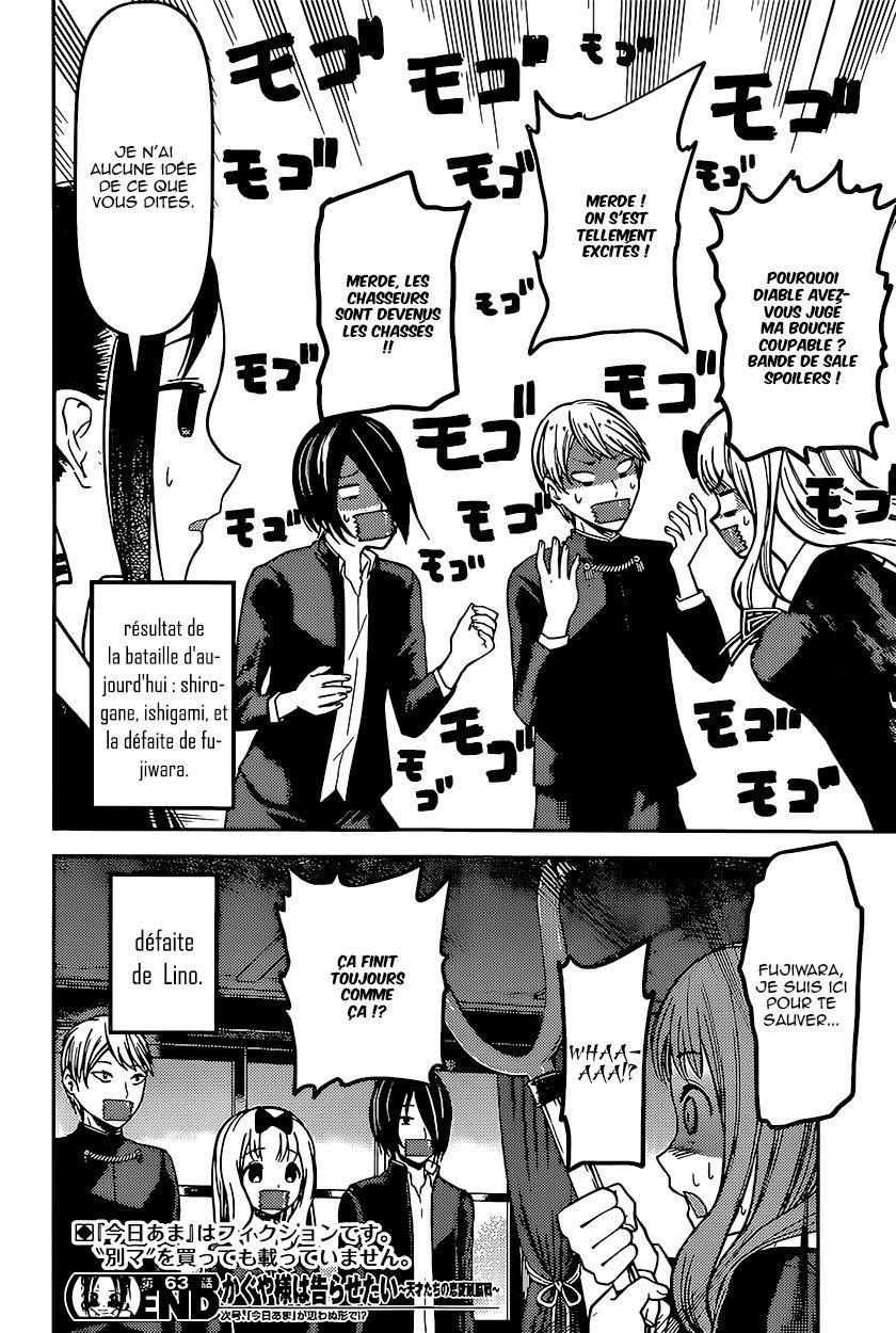 Read Kaguya-sama - Love is War Manga Online