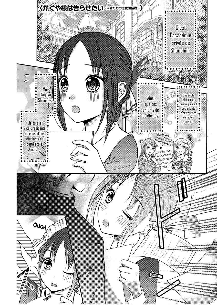 Read Kaguya-sama - Love is War Manga Online
