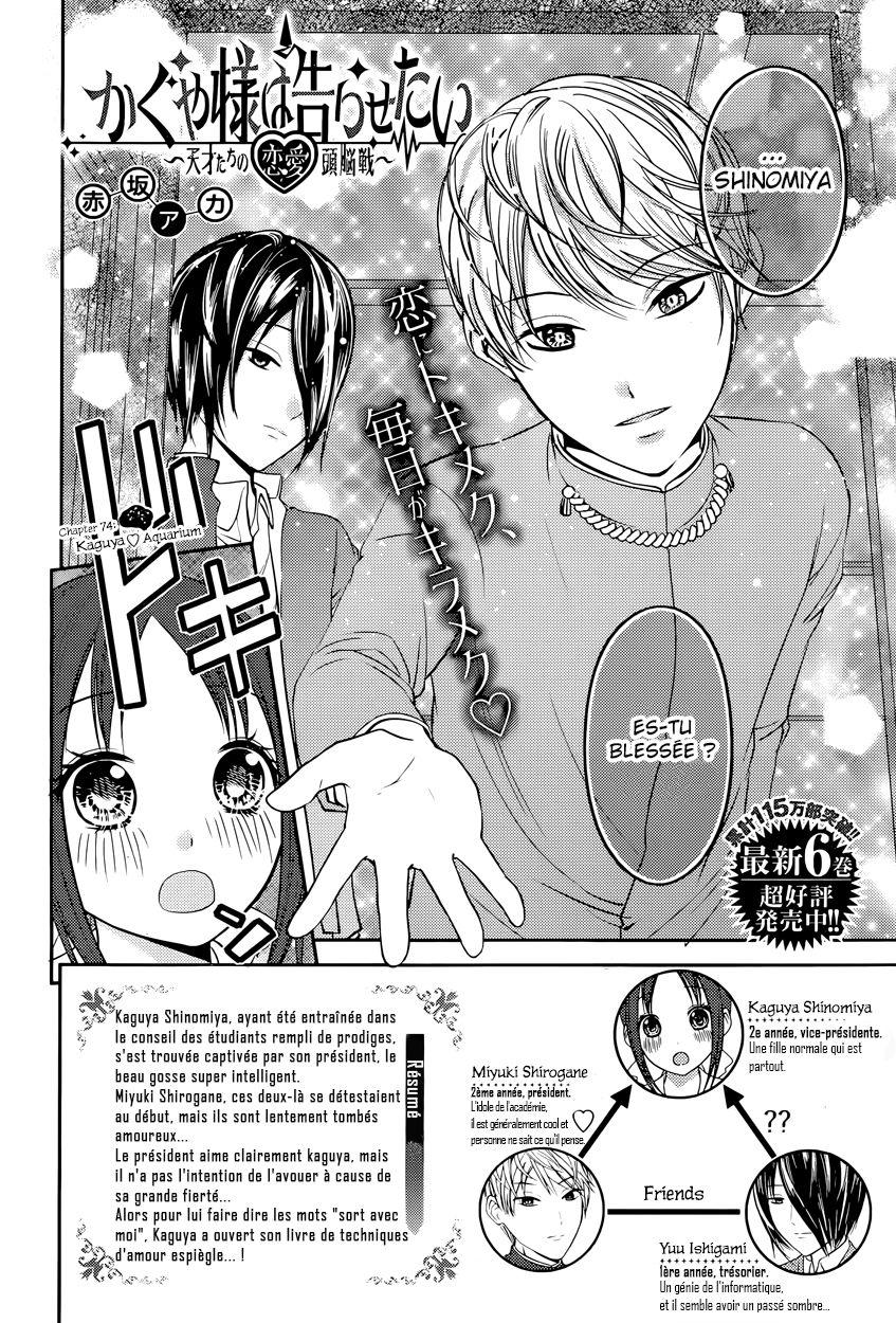 Read Kaguya-sama - Love is War Manga Online