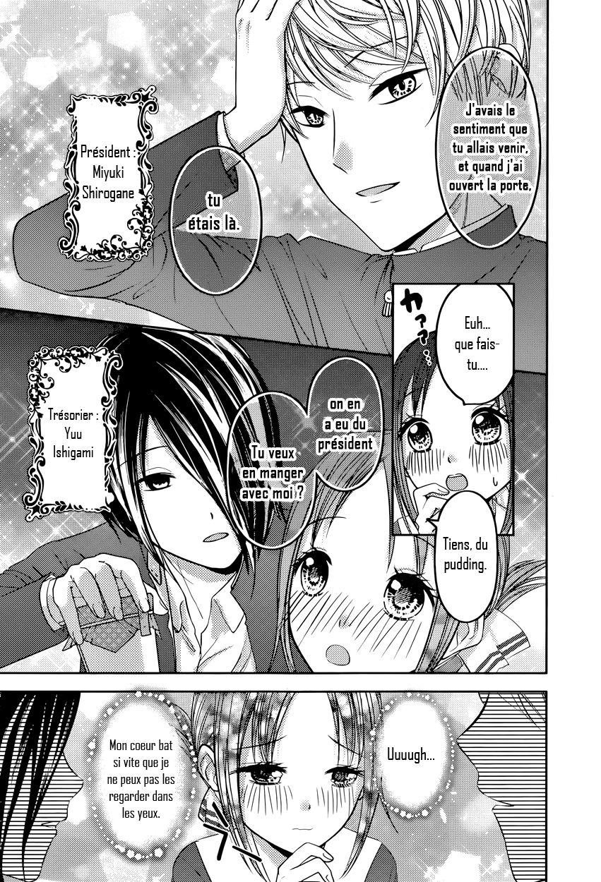Read Kaguya-sama - Love is War Manga Online