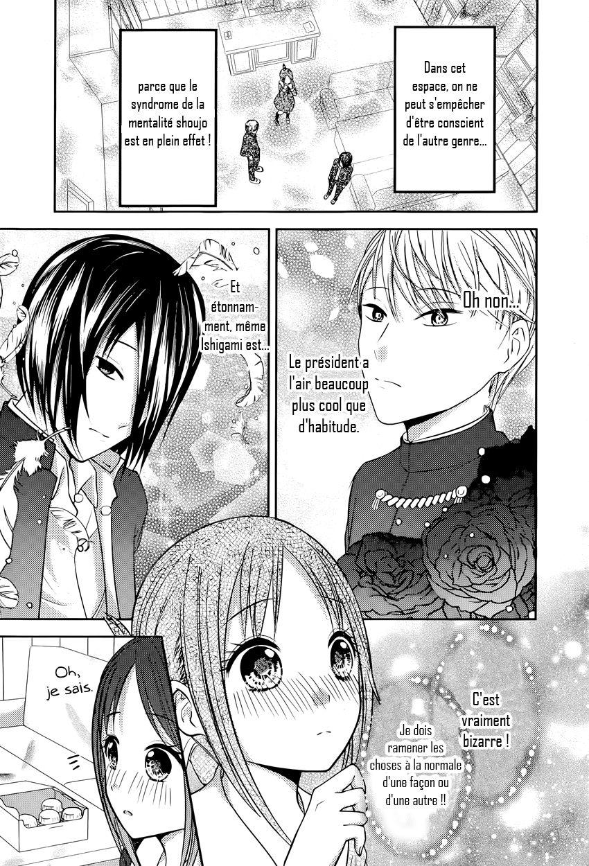 Read Kaguya-sama - Love is War Manga Online