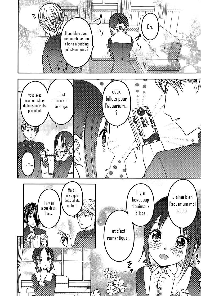 Read Kaguya-sama - Love is War Manga Online