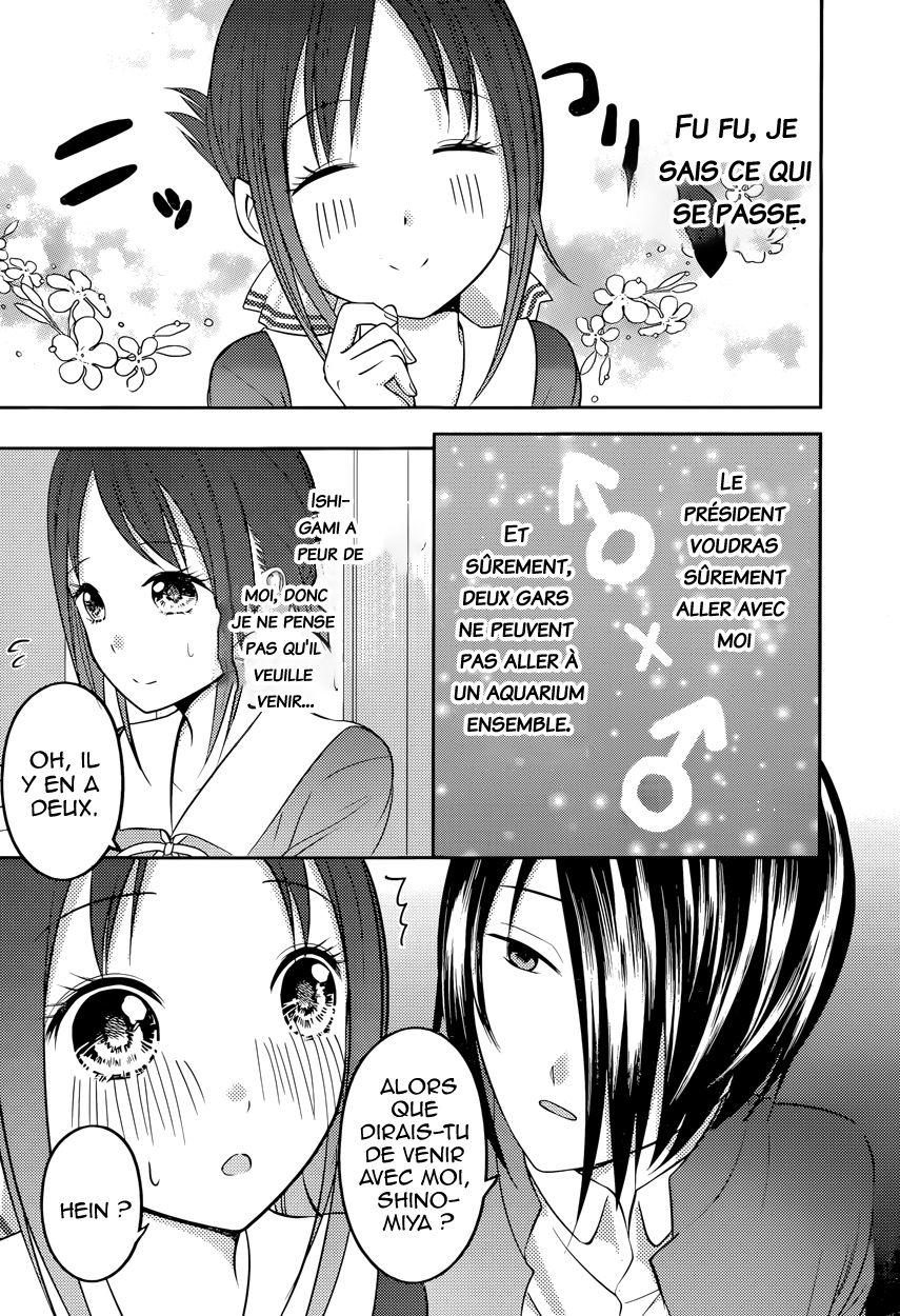 Read Kaguya-sama - Love is War Manga Online
