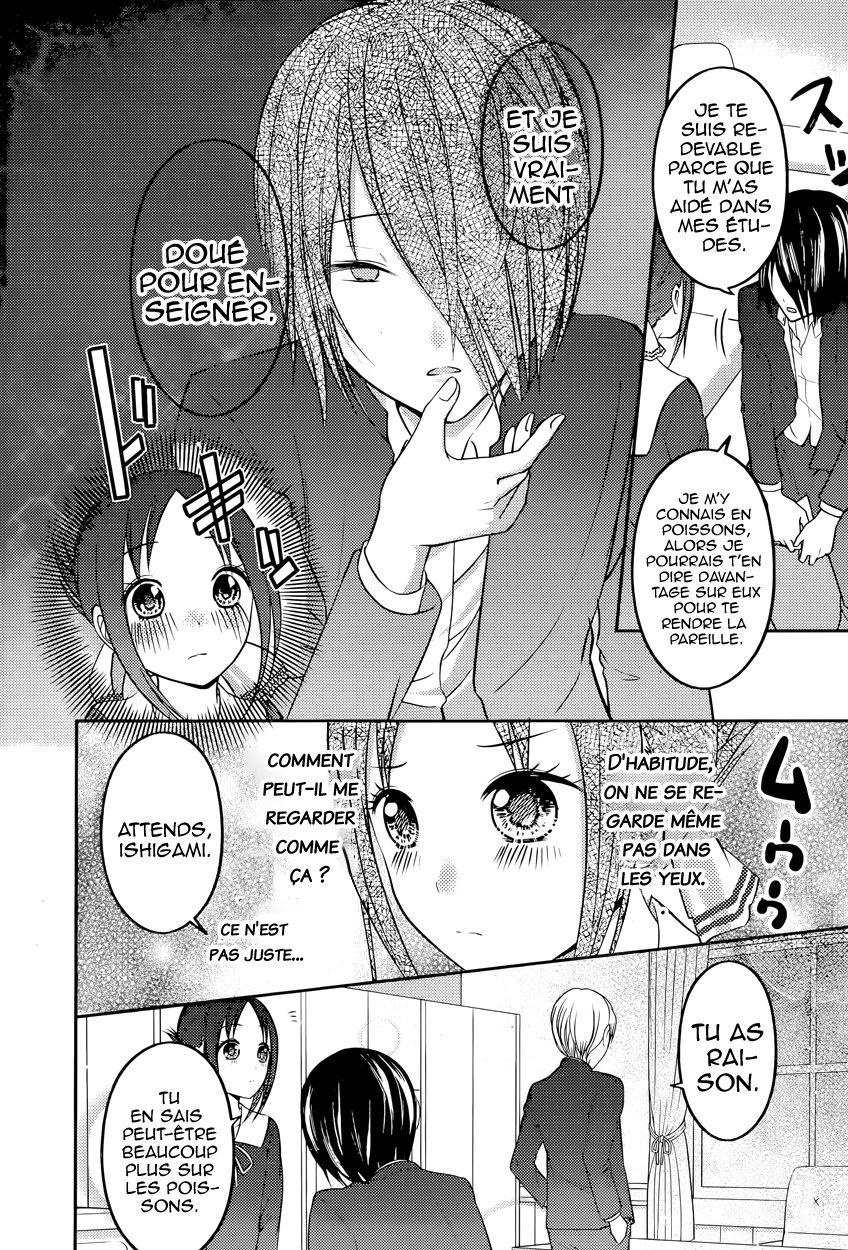 Read Kaguya-sama - Love is War Manga Online