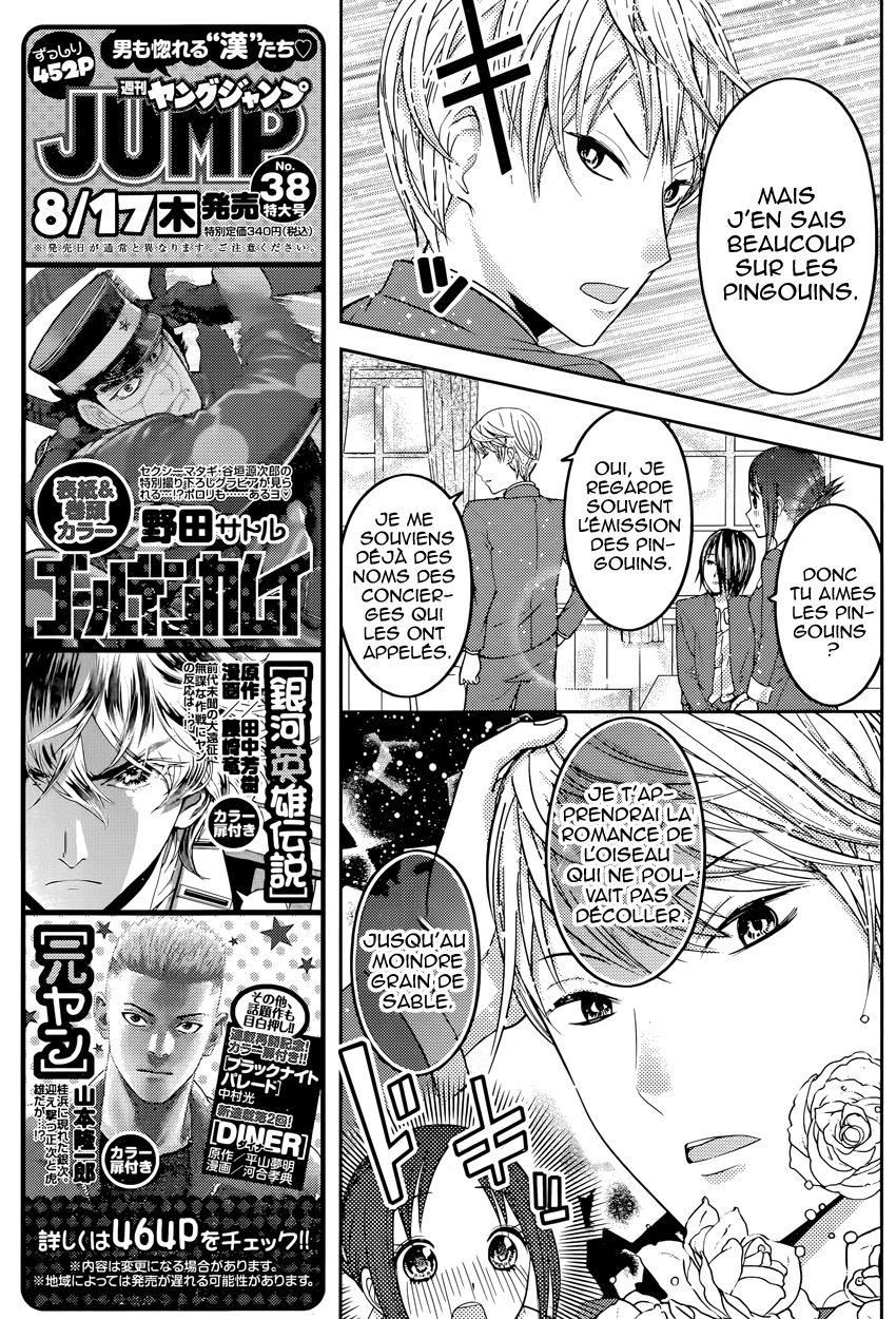 Read Kaguya-sama - Love is War Manga Online