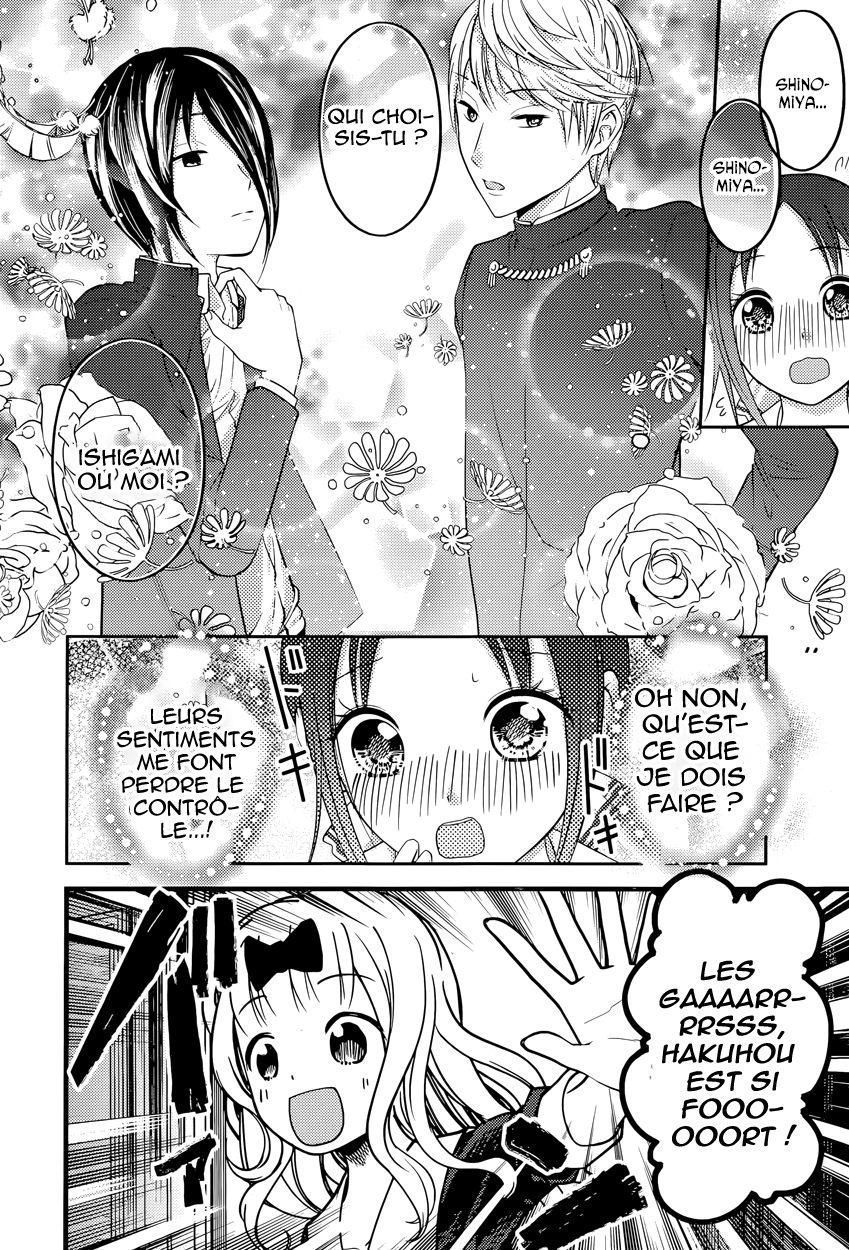 Read Kaguya-sama - Love is War Manga Online