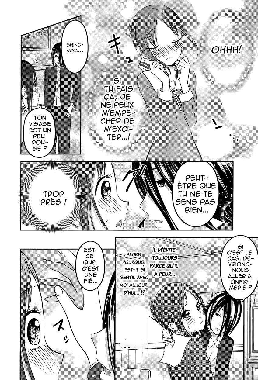 Read Kaguya-sama - Love is War Manga Online