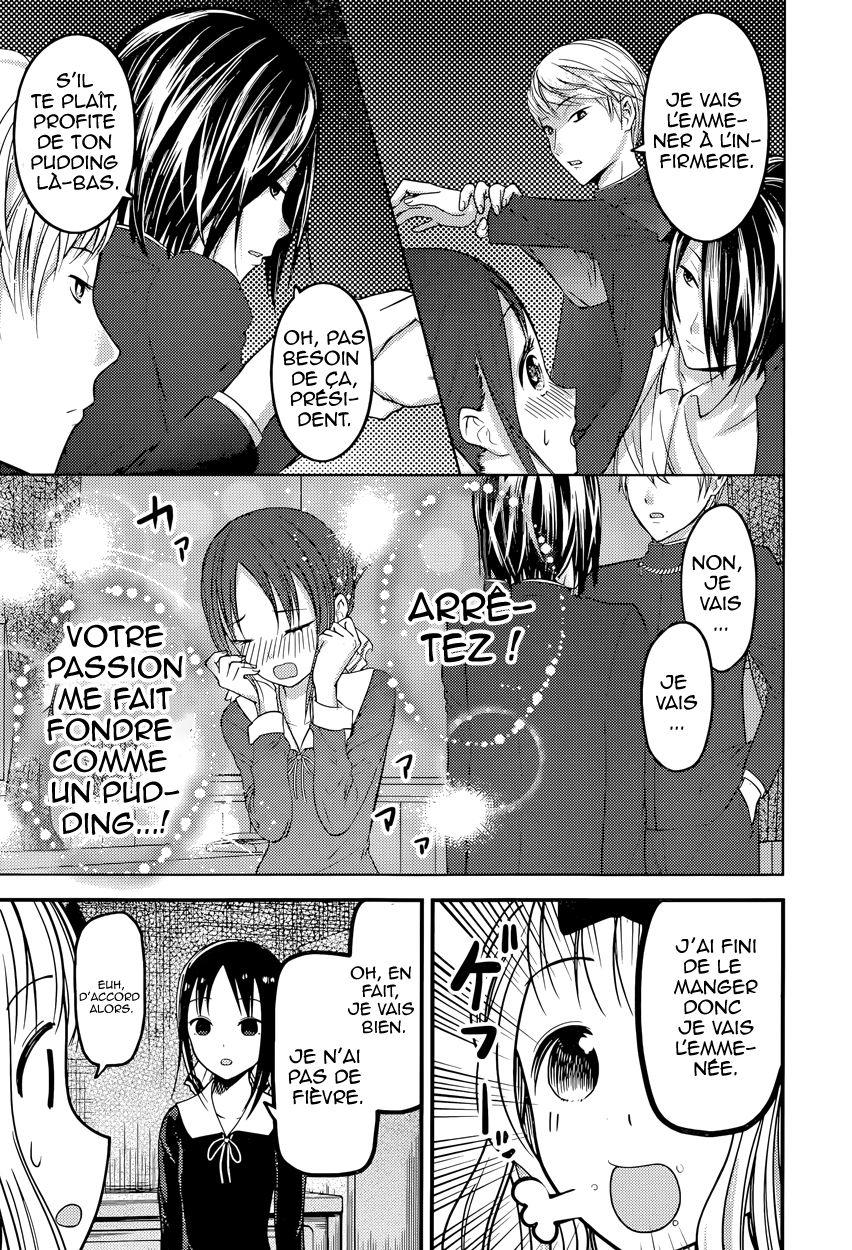 Read Kaguya-sama - Love is War Manga Online