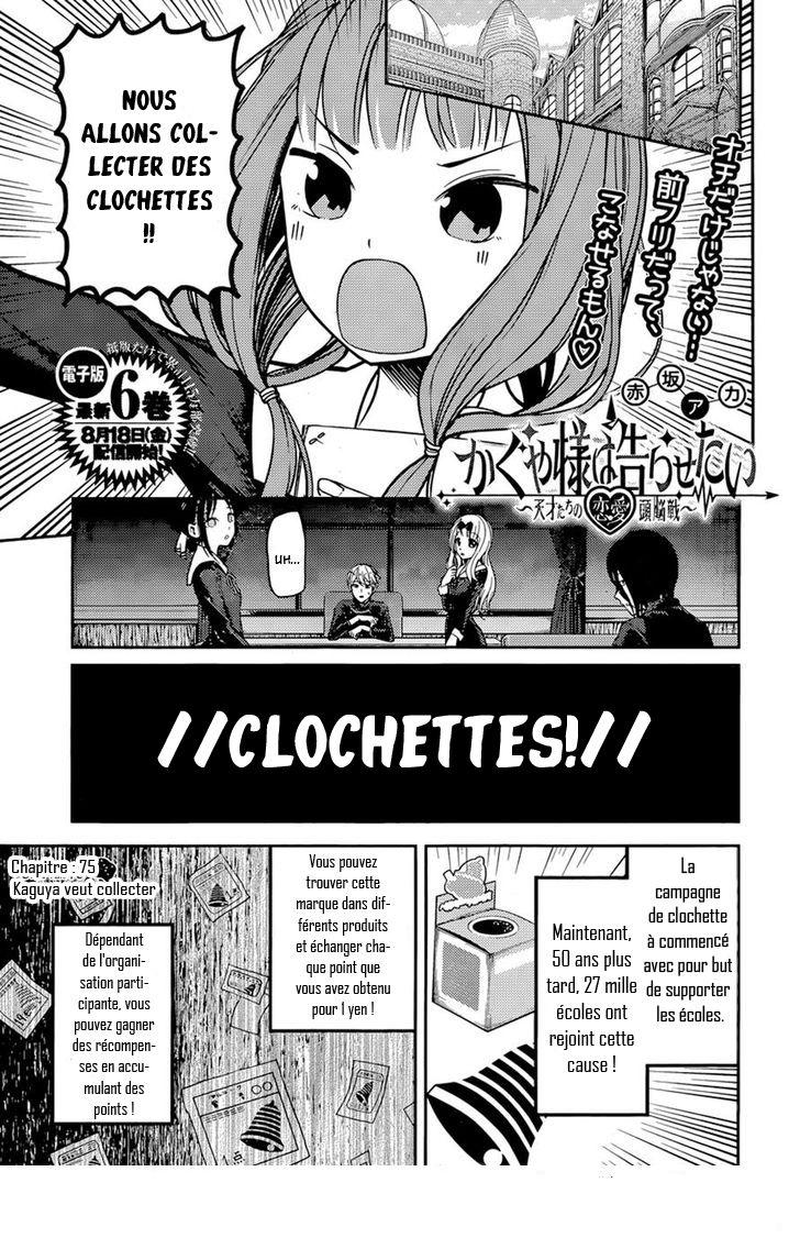 Read Kaguya-sama - Love is War Manga Online