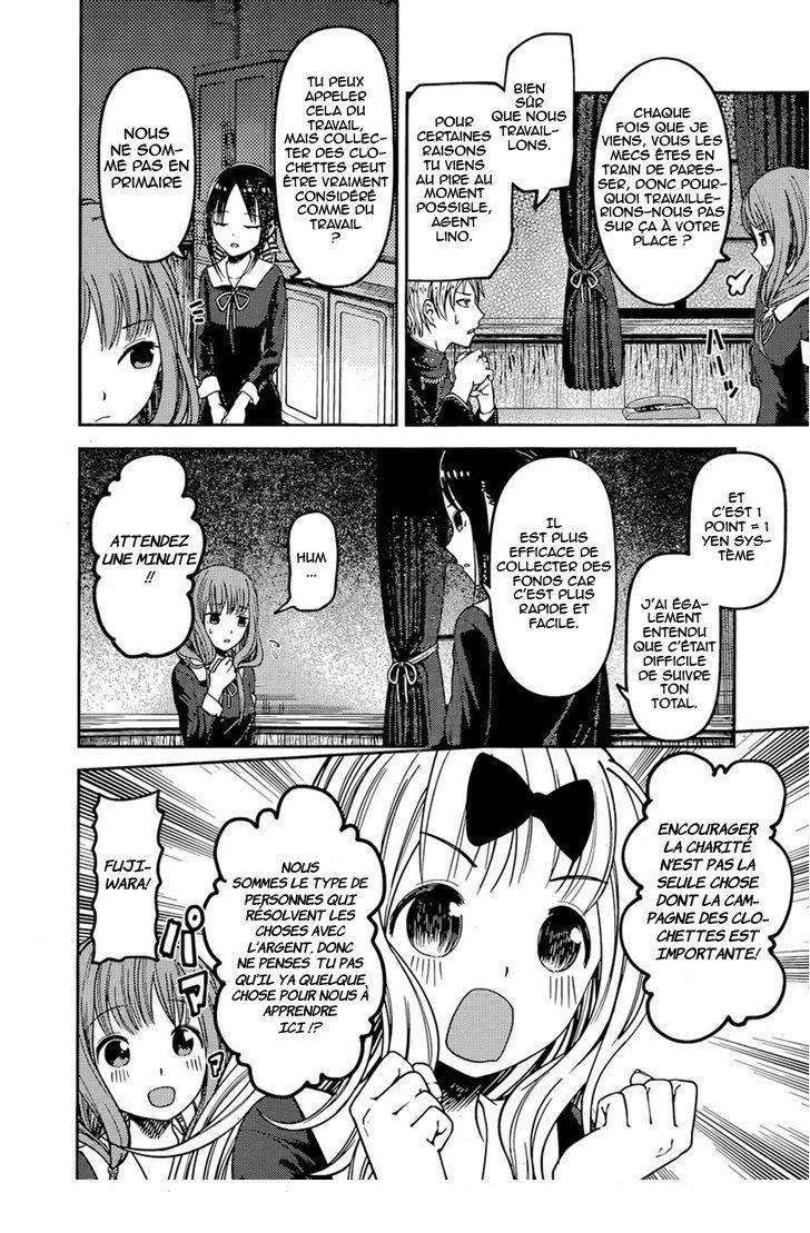 Read Kaguya-sama - Love is War Manga Online
