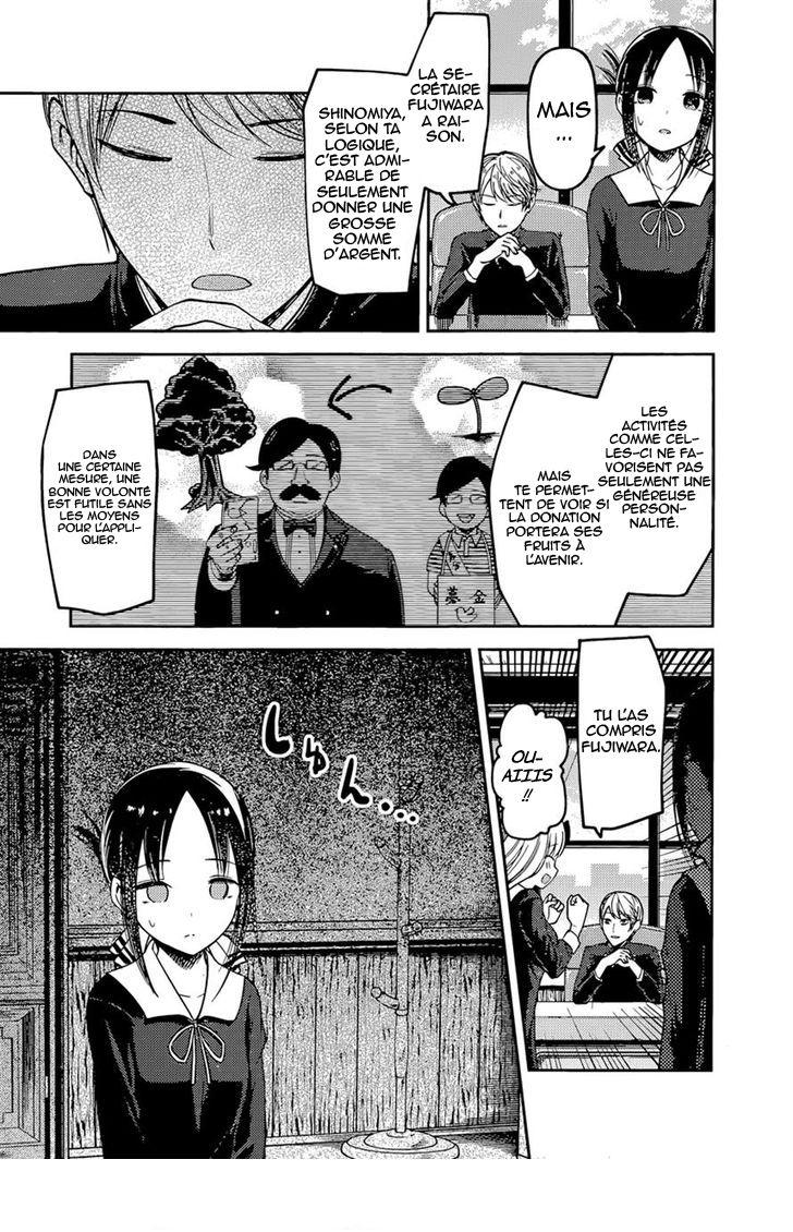 Read Kaguya-sama - Love is War Manga Online