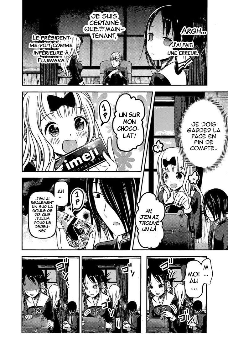 Read Kaguya-sama - Love is War Manga Online