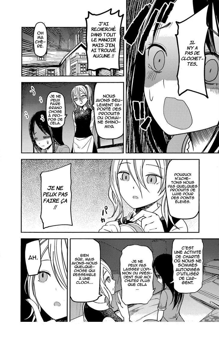 Read Kaguya-sama - Love is War Manga Online
