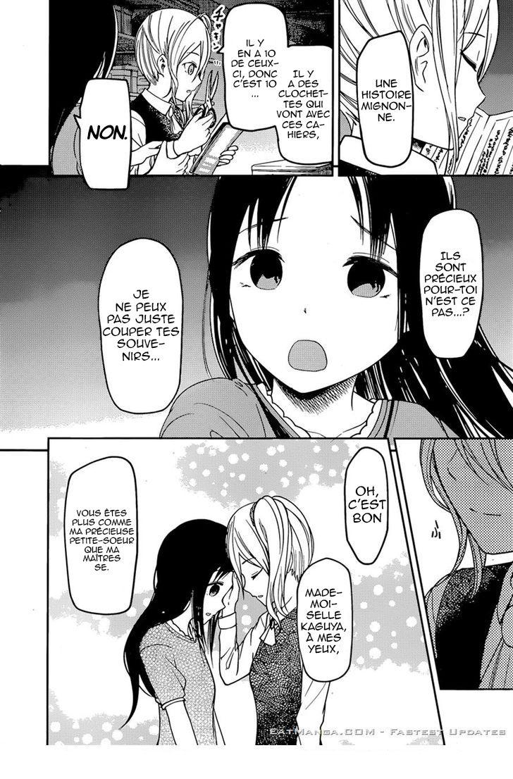 Read Kaguya-sama - Love is War Manga Online