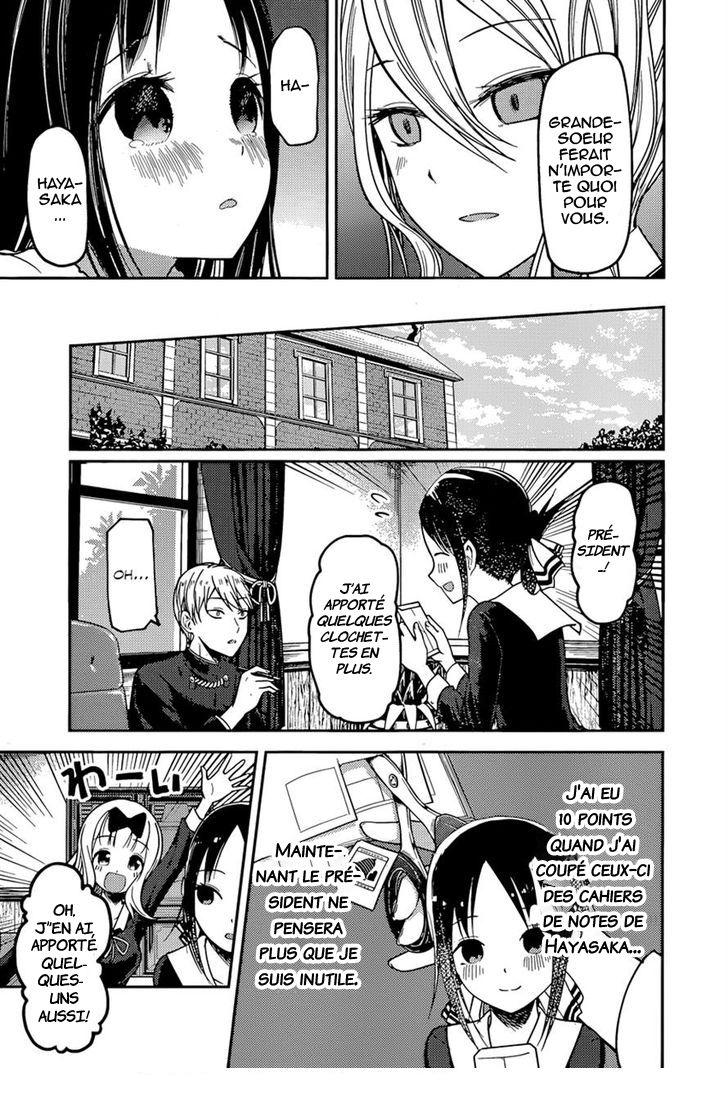 Read Kaguya-sama - Love is War Manga Online
