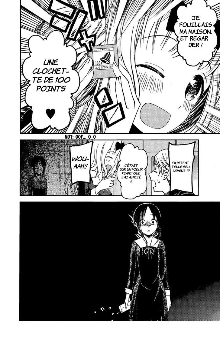 Read Kaguya-sama - Love is War Manga Online