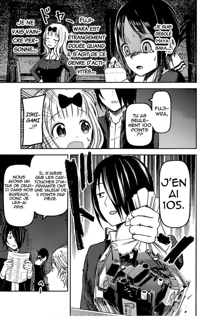 Read Kaguya-sama - Love is War Manga Online