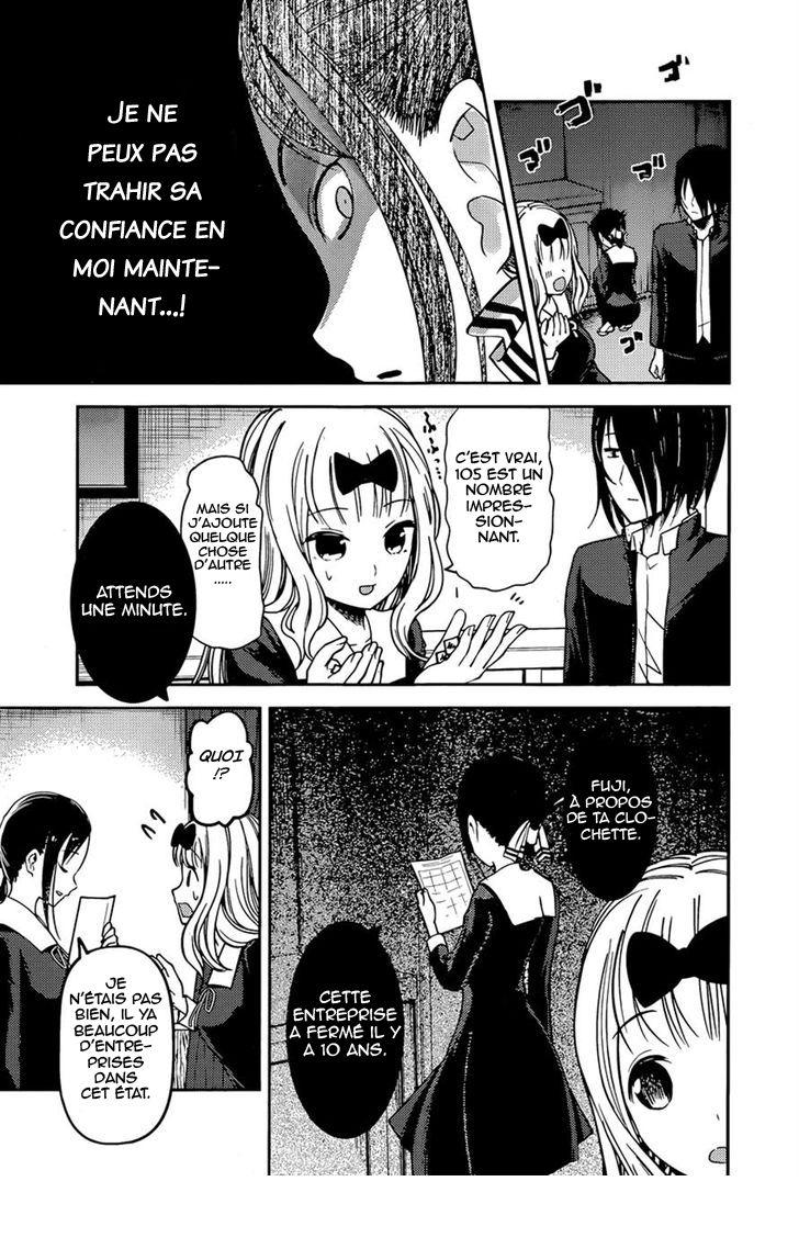 Read Kaguya-sama - Love is War Manga Online