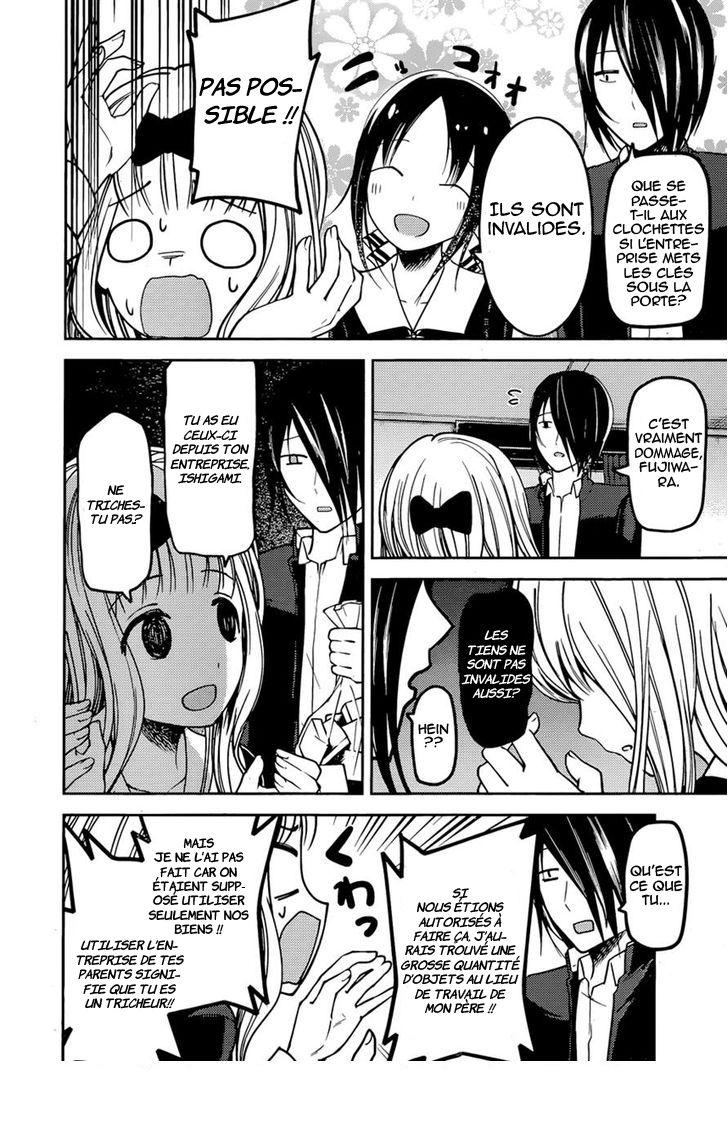 Read Kaguya-sama - Love is War Manga Online