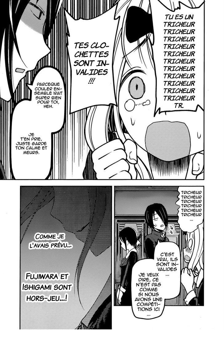 Read Kaguya-sama - Love is War Manga Online