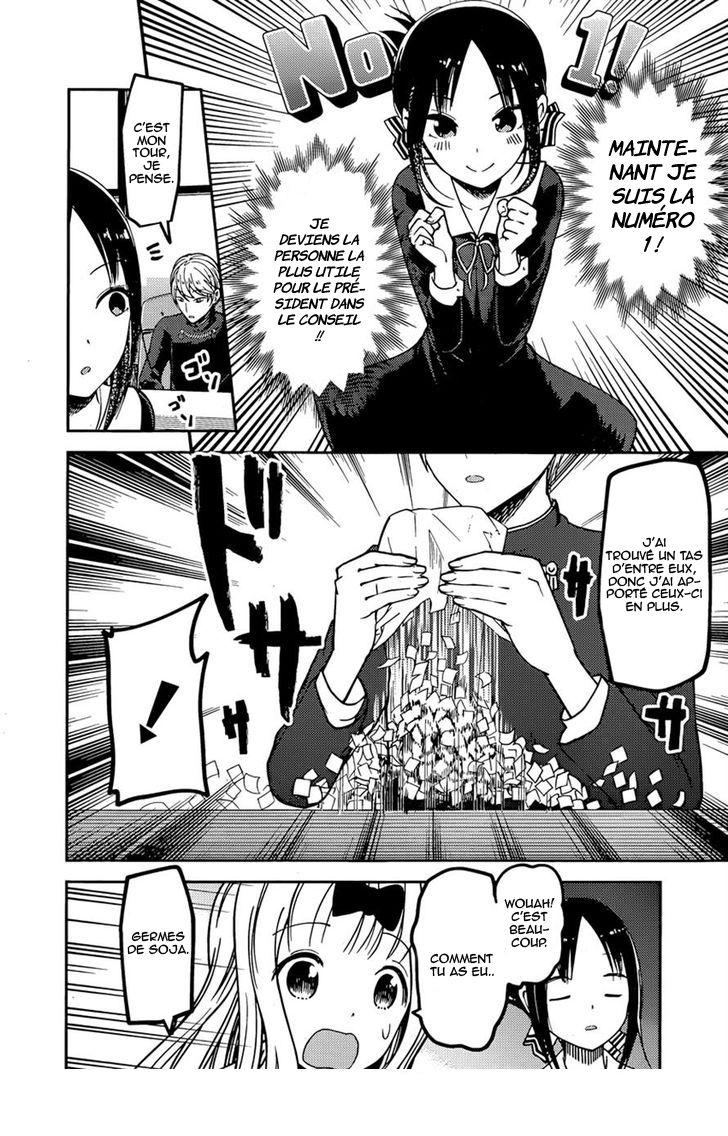 Read Kaguya-sama - Love is War Manga Online