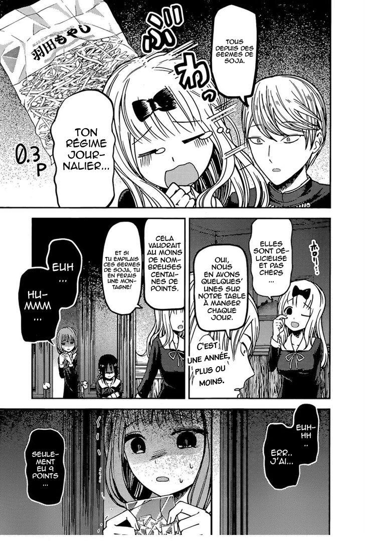 Read Kaguya-sama - Love is War Manga Online