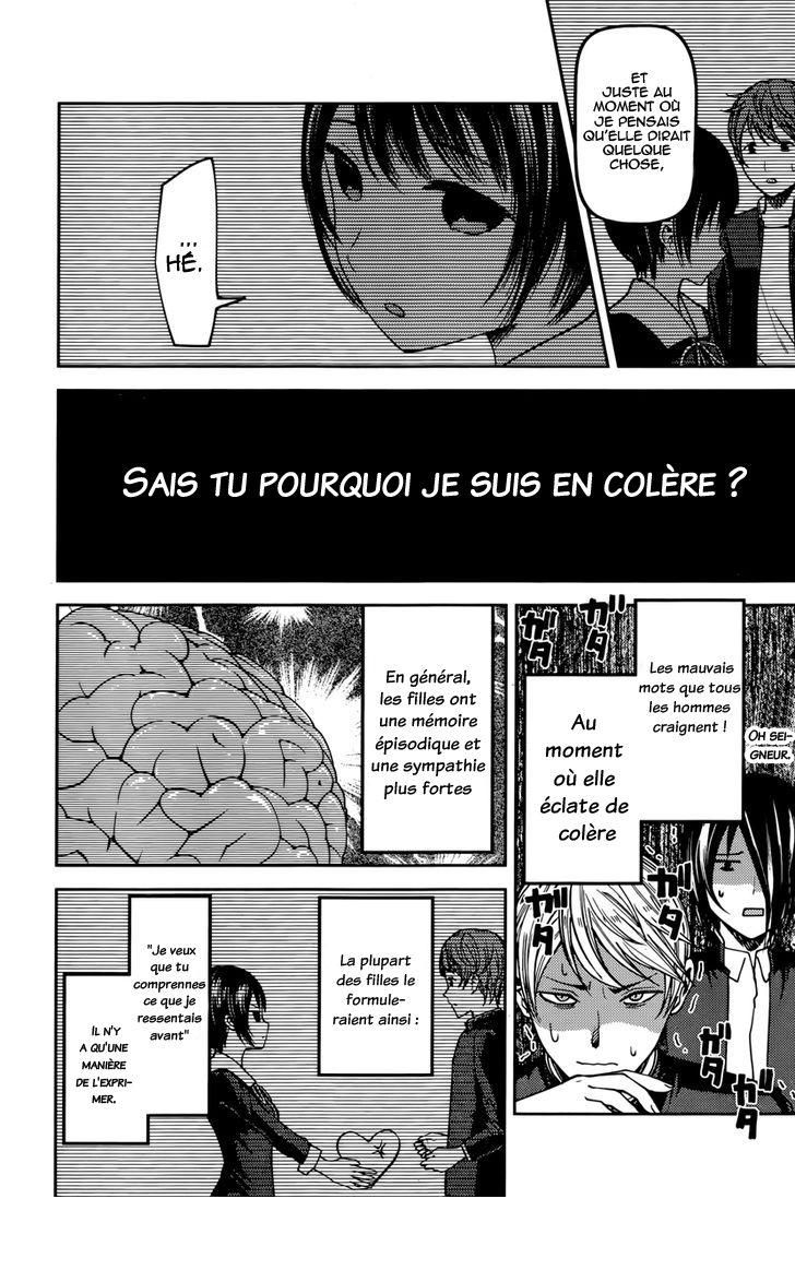 Read Kaguya-sama - Love is War Manga Online