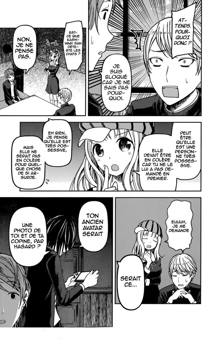 Read Kaguya-sama - Love is War Manga Online