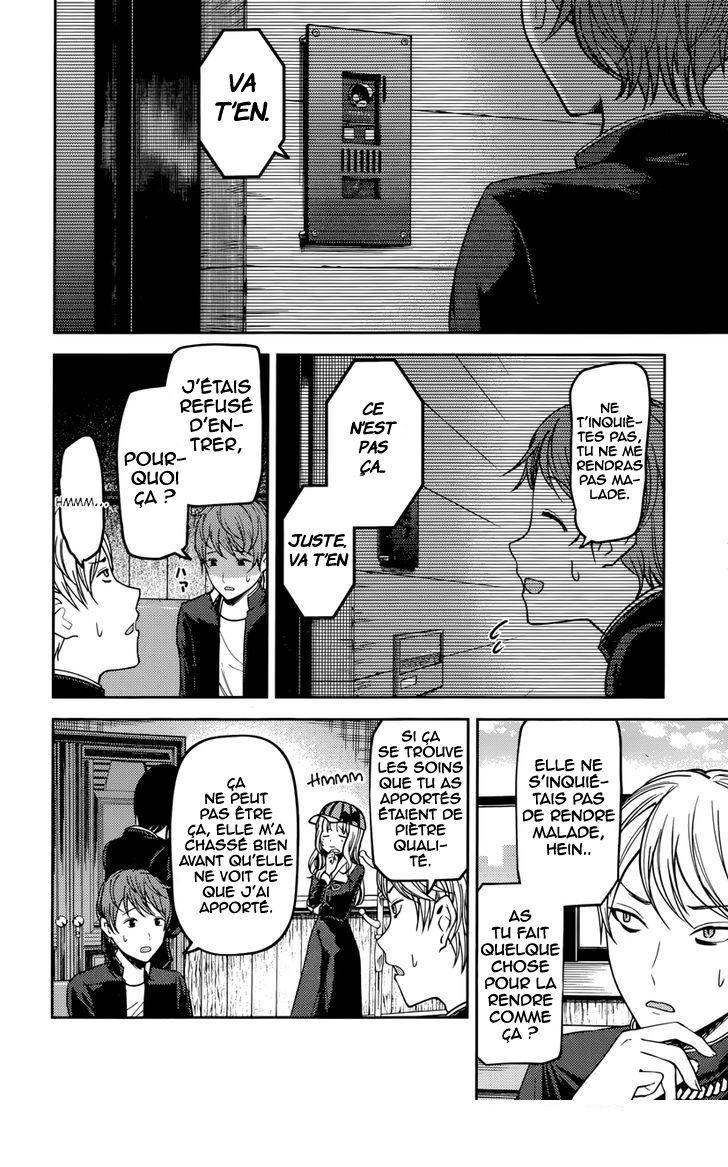 Read Kaguya-sama - Love is War Manga Online