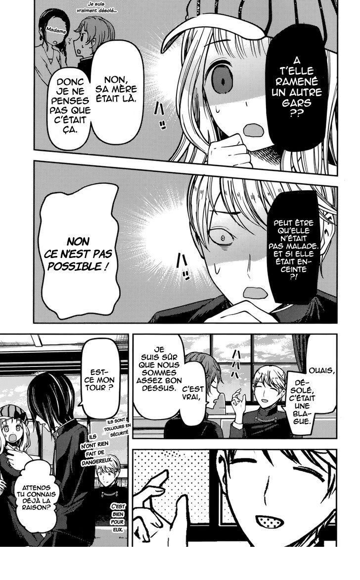 Read Kaguya-sama - Love is War Manga Online