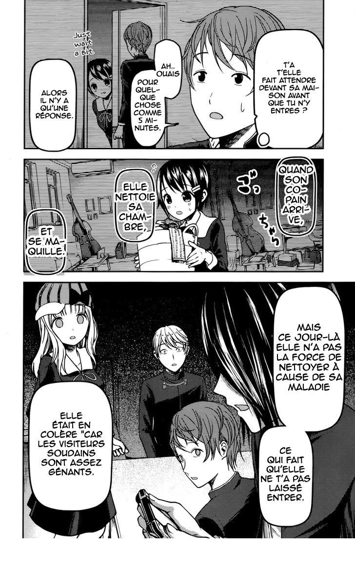 Read Kaguya-sama - Love is War Manga Online