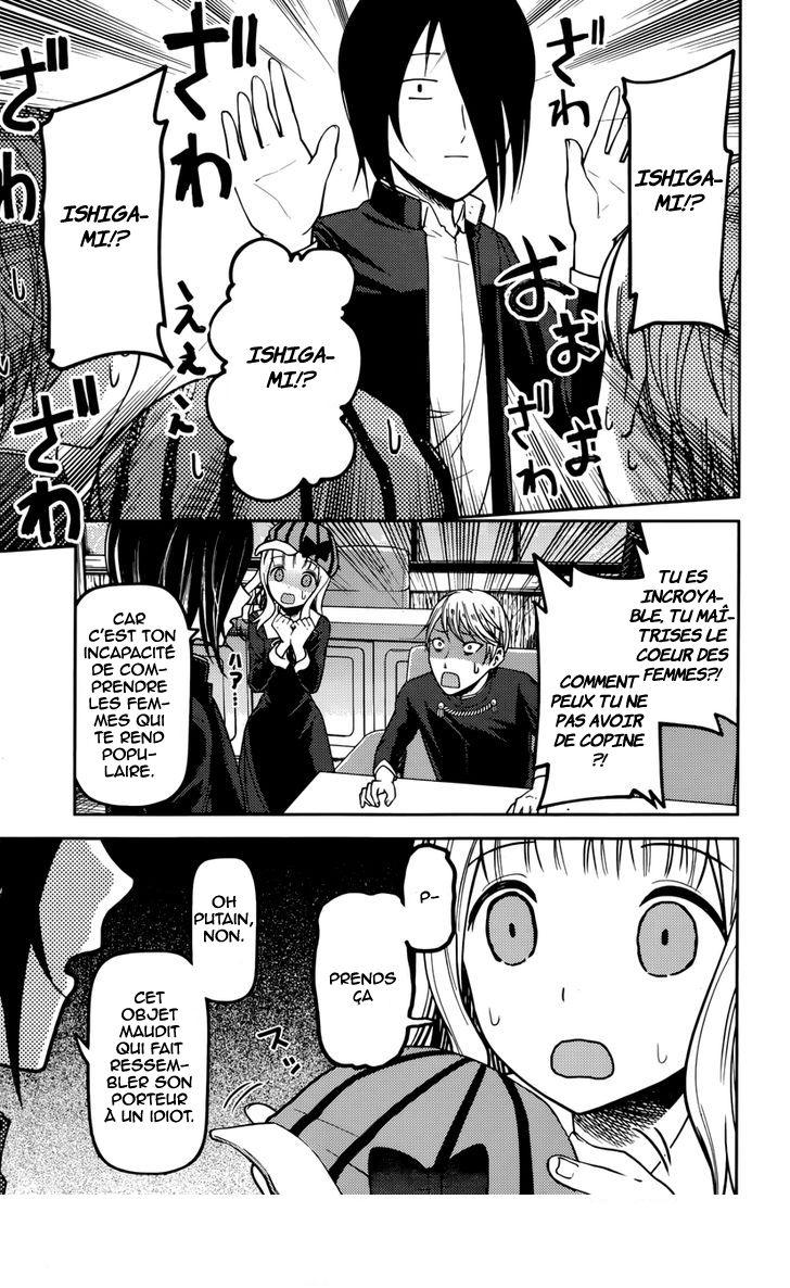 Read Kaguya-sama - Love is War Manga Online