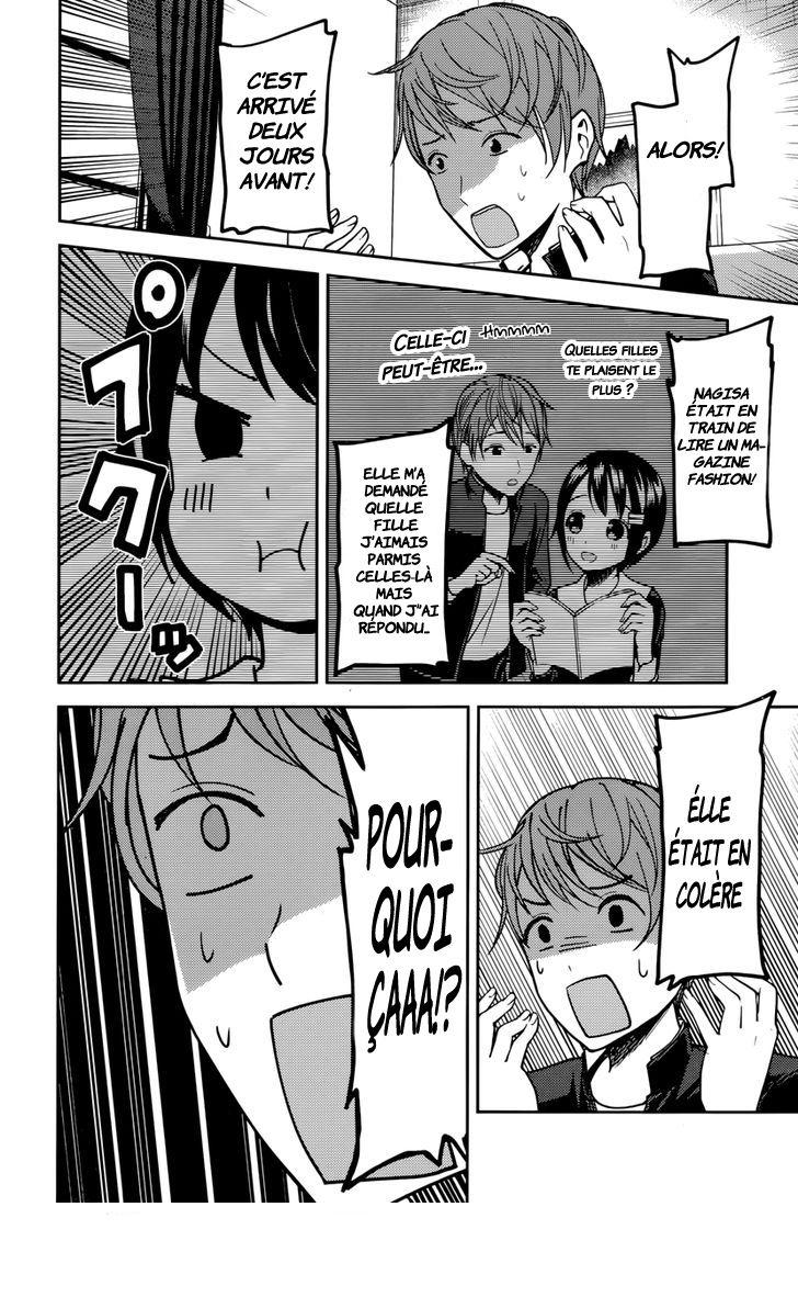 Read Kaguya-sama - Love is War Manga Online
