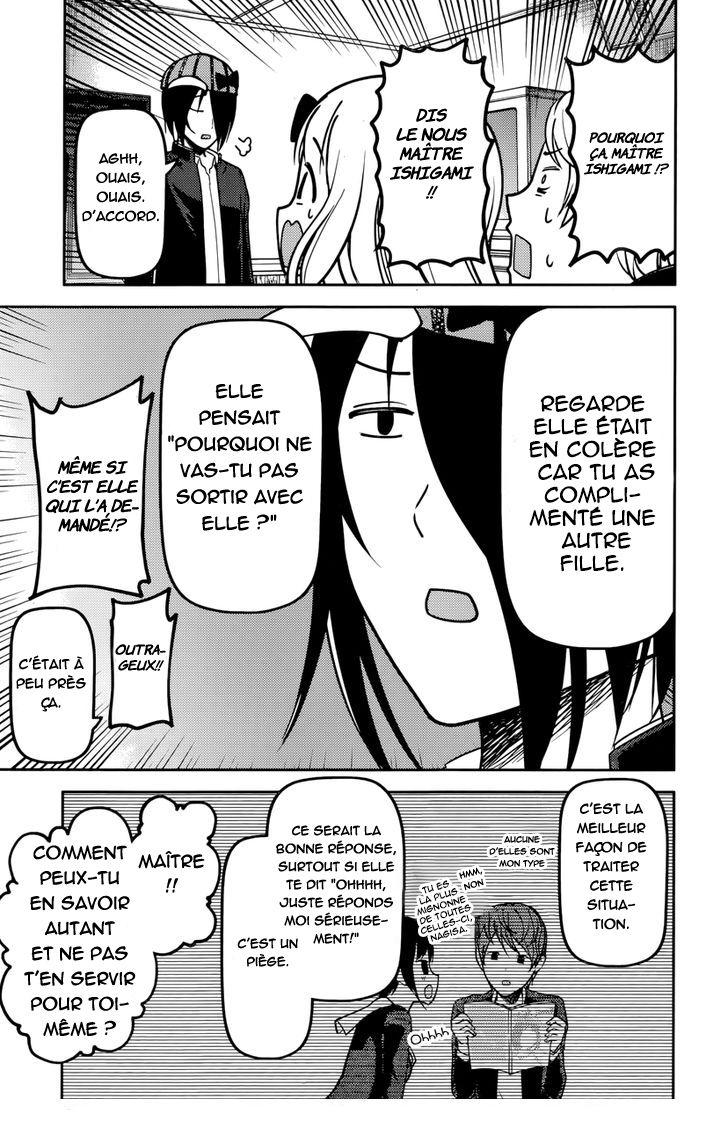 Read Kaguya-sama - Love is War Manga Online